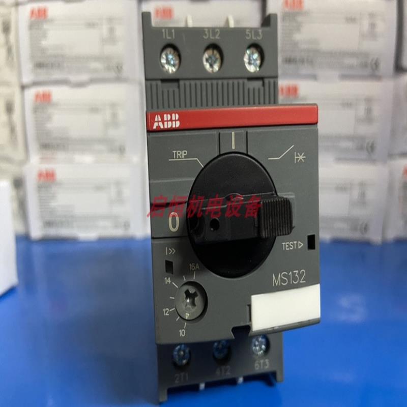 ABB电动机保护用断路器 MS132-12（6-12A）议价