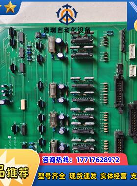 241-03053/241-03054A/62R067 19