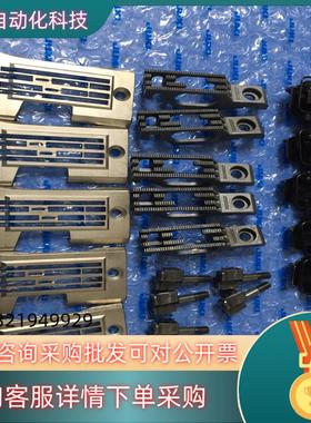 重机MS-1190埋夹机MS-1190系列麦加机筒式双针