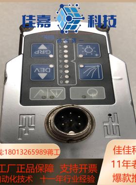 新款、EL莱默尔探边电眼FR5503，传感器FR5503，