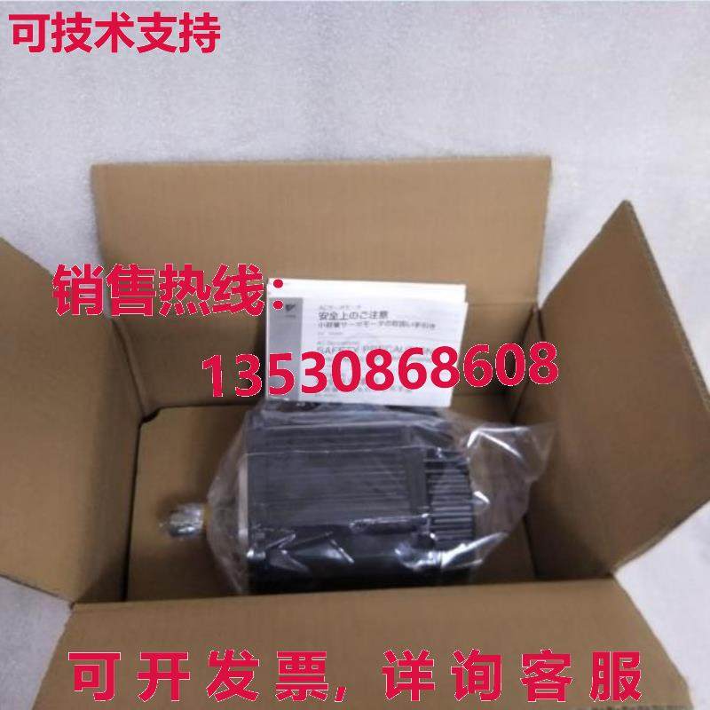 原装供应安川 SGM7G-75A7C6C 伺服电机 SGM7G75A7C6C