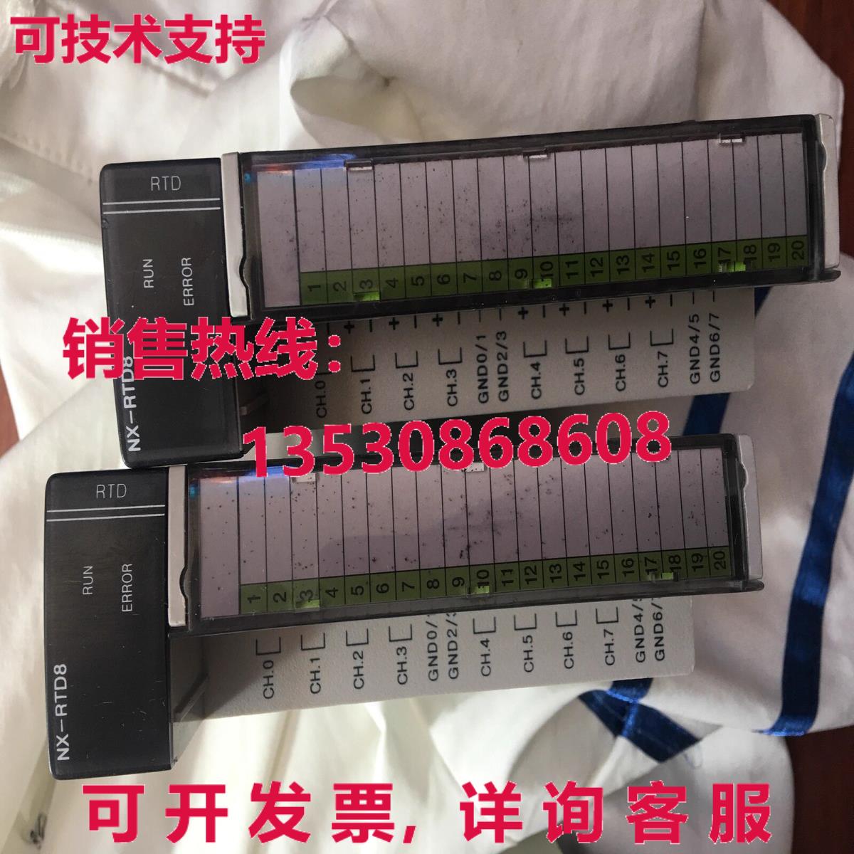 原装供应NX-RTD8 OEMAX NX700 逻辑控制器,NX_RTD8