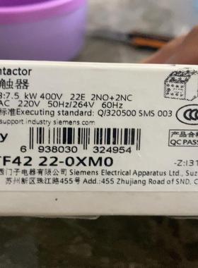 【工控自动化】接触器 3TF4222-0XM0议价