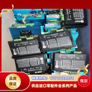 雷赛86闭环步进电机,成色如图,需要议价,量大价优,仓库议价