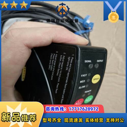 BANNER  LT3PI  激光位移传感器邦纳 成色非议价