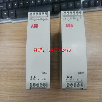 电源模块 SS822 SD822 SD832 SD83询价为准