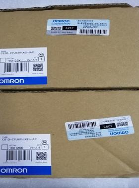 CS1D-CPU67H(XE)-IAP全新原装有几台，