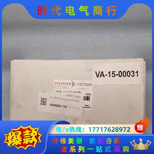 PFEIFFER普发皮拉尼真空计 PTR269议价 TPR280