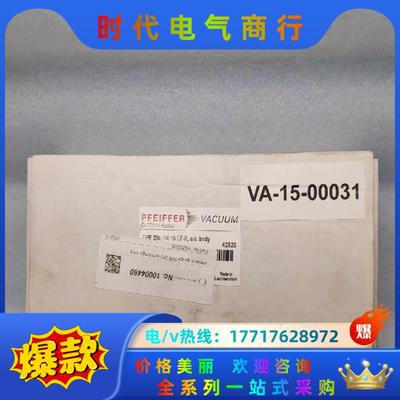 PFEIFFER普发皮拉尼真空计 TPR280 PTR269议价