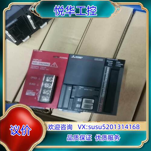 原装L06CPU-CM，原装，功能完好，实物拍照，成色漂议价