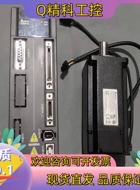 现货台达A2750w值伺服