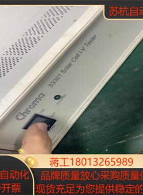 台湾致茂电源53301