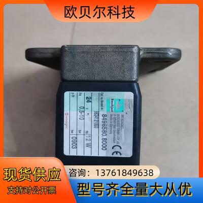 德国诺冠宝硕Buschjost电磁阀8496580.80