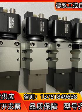 Watec 瓦特工业相机 黑白相机 WAT-137LH