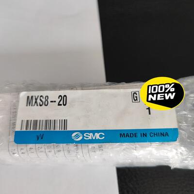 MXS8-10-20原装SMC气缸如图400的450