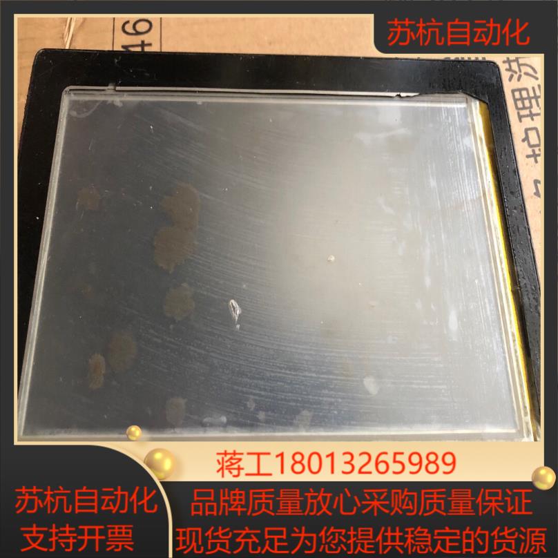 邦纳触摸屏THM070A，邦纳，屏幕。成色自己看，能
