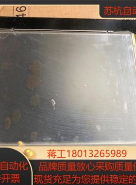 邦纳触摸屏THM070A，邦纳，屏幕。成色自己看，能