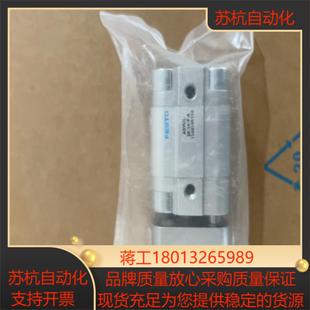 FESTO气缸156859全新ADVUL-20-10-P-A