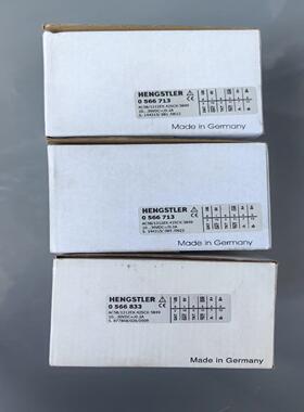 [德峰]编码器0566833和0566713，新旧都有