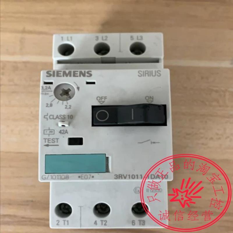 3RV1011-1AA10/1BA10/1CA10/1DA10马达断路器