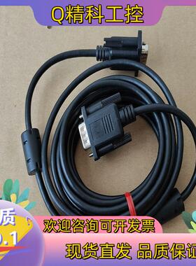 现货OP66842, OP-66844, OP-66843, K