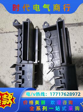 ABB550 ABB510系列37kw变频器输入端子塑料议价