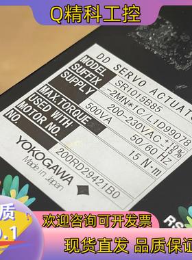 现货横河DYNASERV驱动器SR1015B85 功能完好