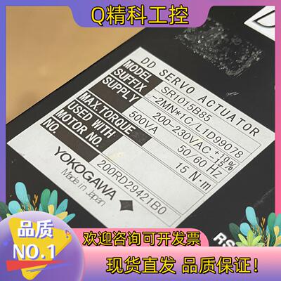 现货横河DYNASERV驱动器SR1015B85 功能完好