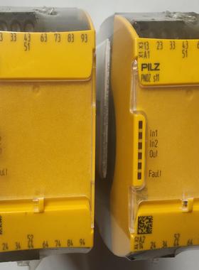 全新原装皮尔兹安全继电器PNOZ s11 750111原装正