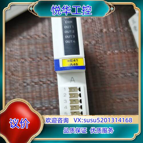 原装 STBDDO3410K  DD议