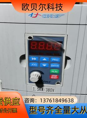 拆机日虹1.5kw变频器一台，CHRH-415GEE-M成色