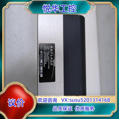 瑞镭振镜 二氧化碳振镜 RS-12[C]D1/SZ二氧化碳振