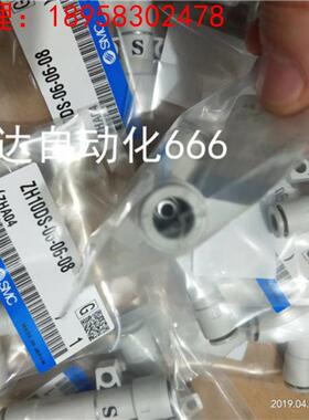 SMC真空吸盘ZP3-Y08BGSK15-B5/04/06 ZP3-Y04/Y0BGSK15-B5/04/06