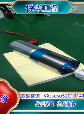 faulhaber电机 3557k024c    38/2