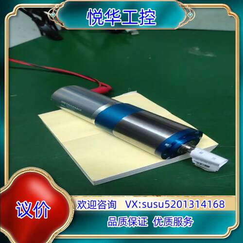 faulhaber电机 3557k024c    38/2
