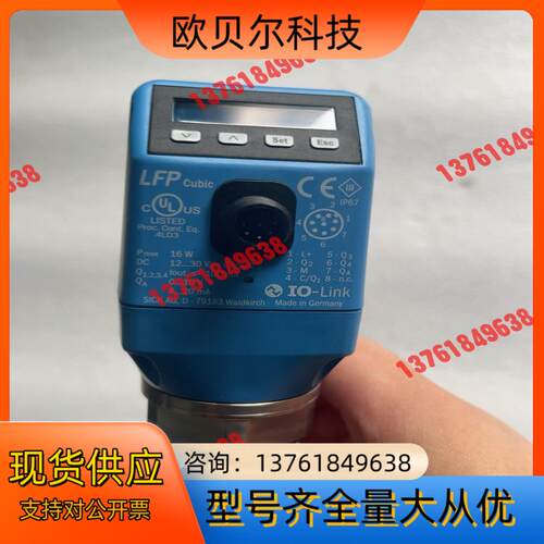 西克液体传感器 LFP0600-A5NMC ，全新未使用