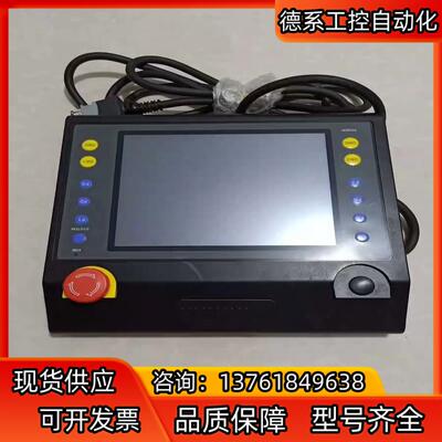 HAKKO富士示教器，人机界面V608CH0