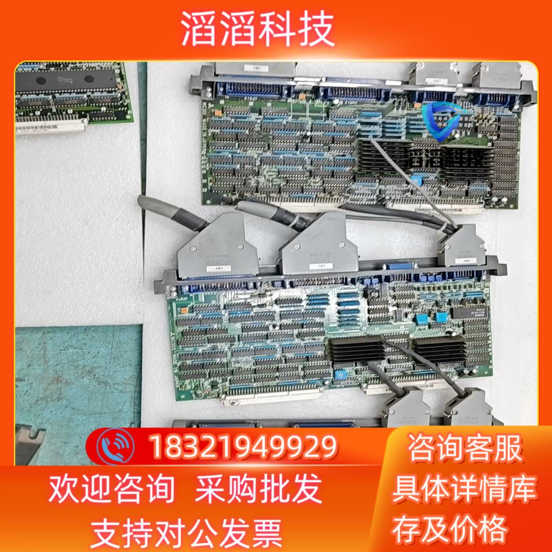 现货三菱M3系统板卡MC323,MC303,MC30IMC7