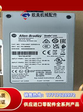 1734-US8T A交换机 原装正品 外观皮毛还不错 功能议价