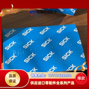 需要 22年全新现货 联系议价 2011CA S30B