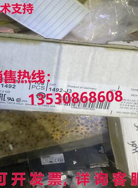 原装供应1492-J3 灰色端子块 800 伏 2.5 毫米 2 批量 100 件