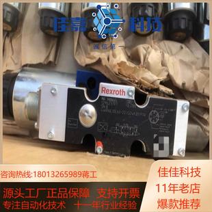 R9009656744WRAE10E60 2XG24K3