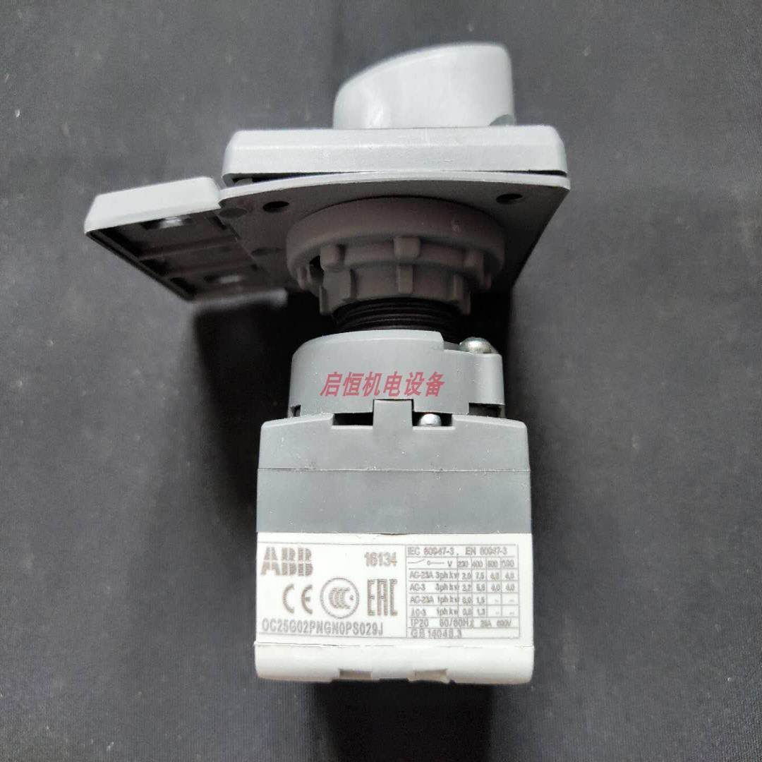 ABB凸轮开关 OC25G02PNGN0PS029J  物料号：25003004议价