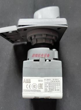 ABB凸轮开关 OC25G02PNGN0PS029J  物料号：25003004议价