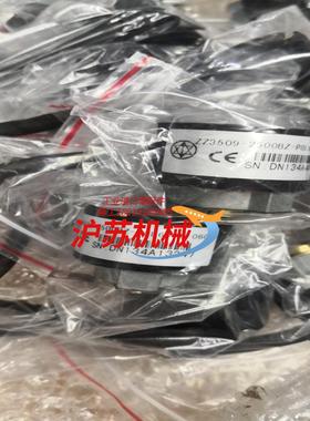 DORNA编码器ZZ3509-2500BZ-P8L6VC5-
