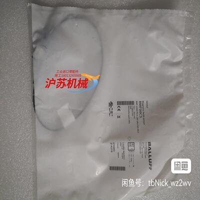 BALLUFF巴鲁夫 BMF00C5 BMF 235K-PS