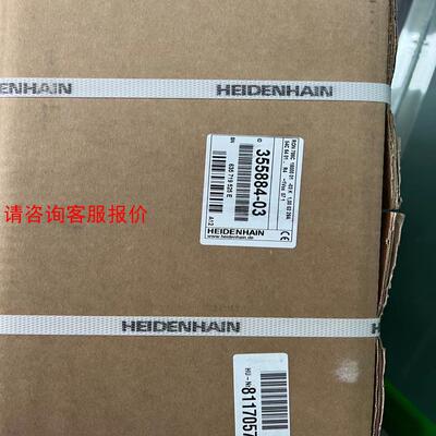 海德汉编码器RON786C全新现货