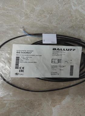 全新原装巴鲁夫BES00M7