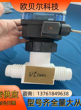 宝德00431673  8226 sn1179