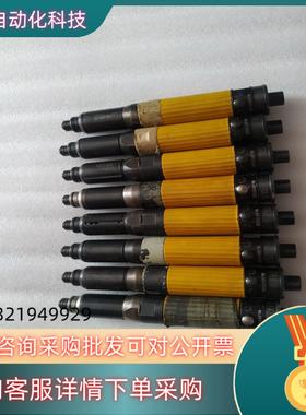 现货LUM25  PR05-P 阿特拉斯气动工具气批物品实景